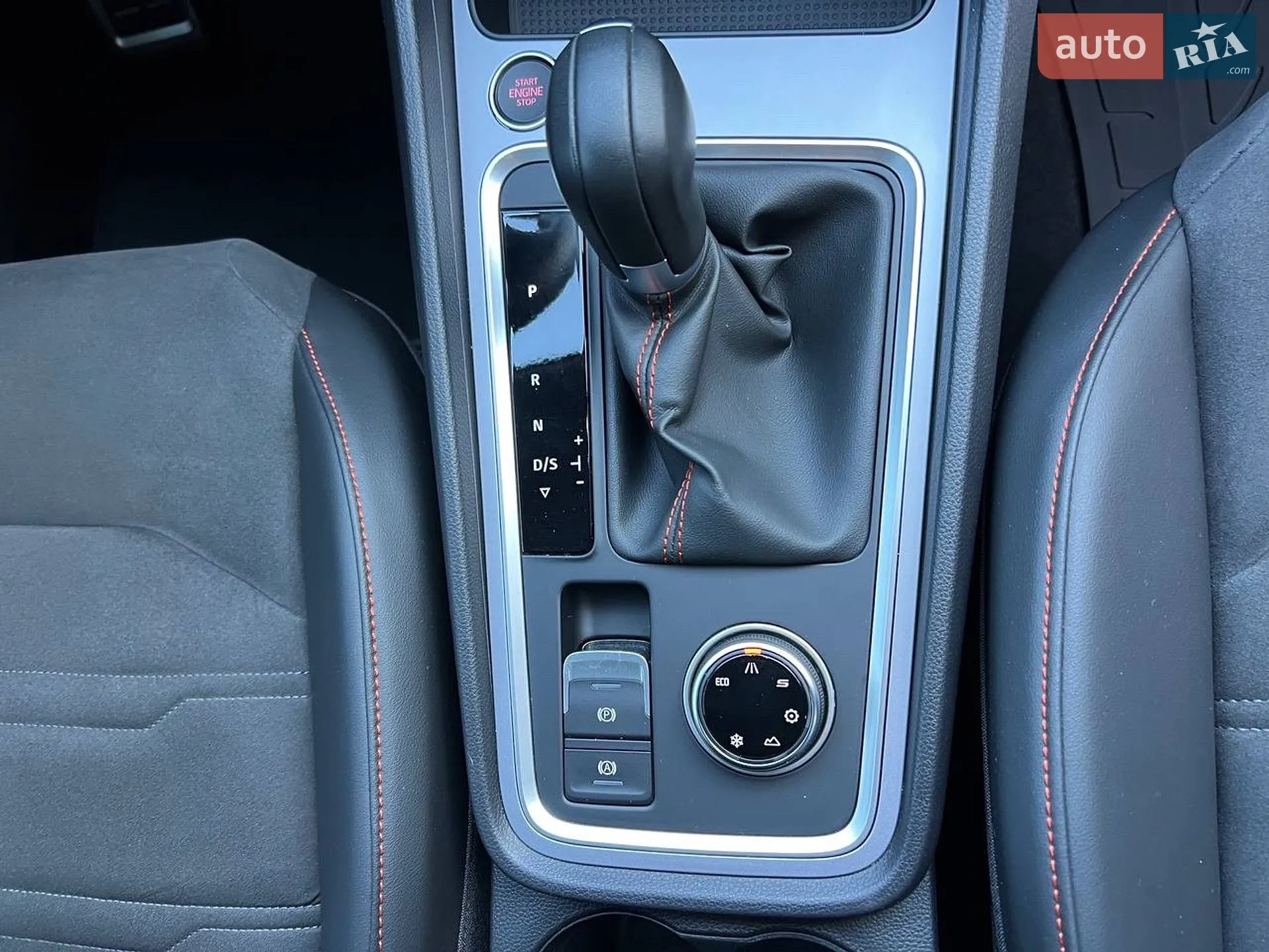 2023 SEAT Ateca - мініатюра 25