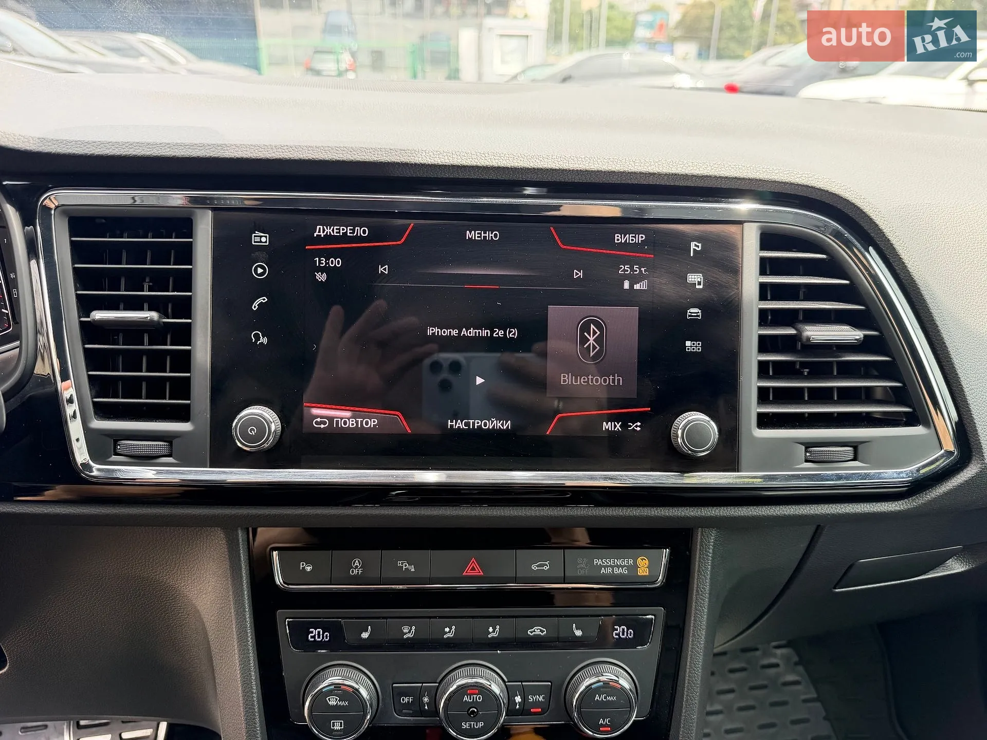 2019 SEAT Ateca - мініатюра 24