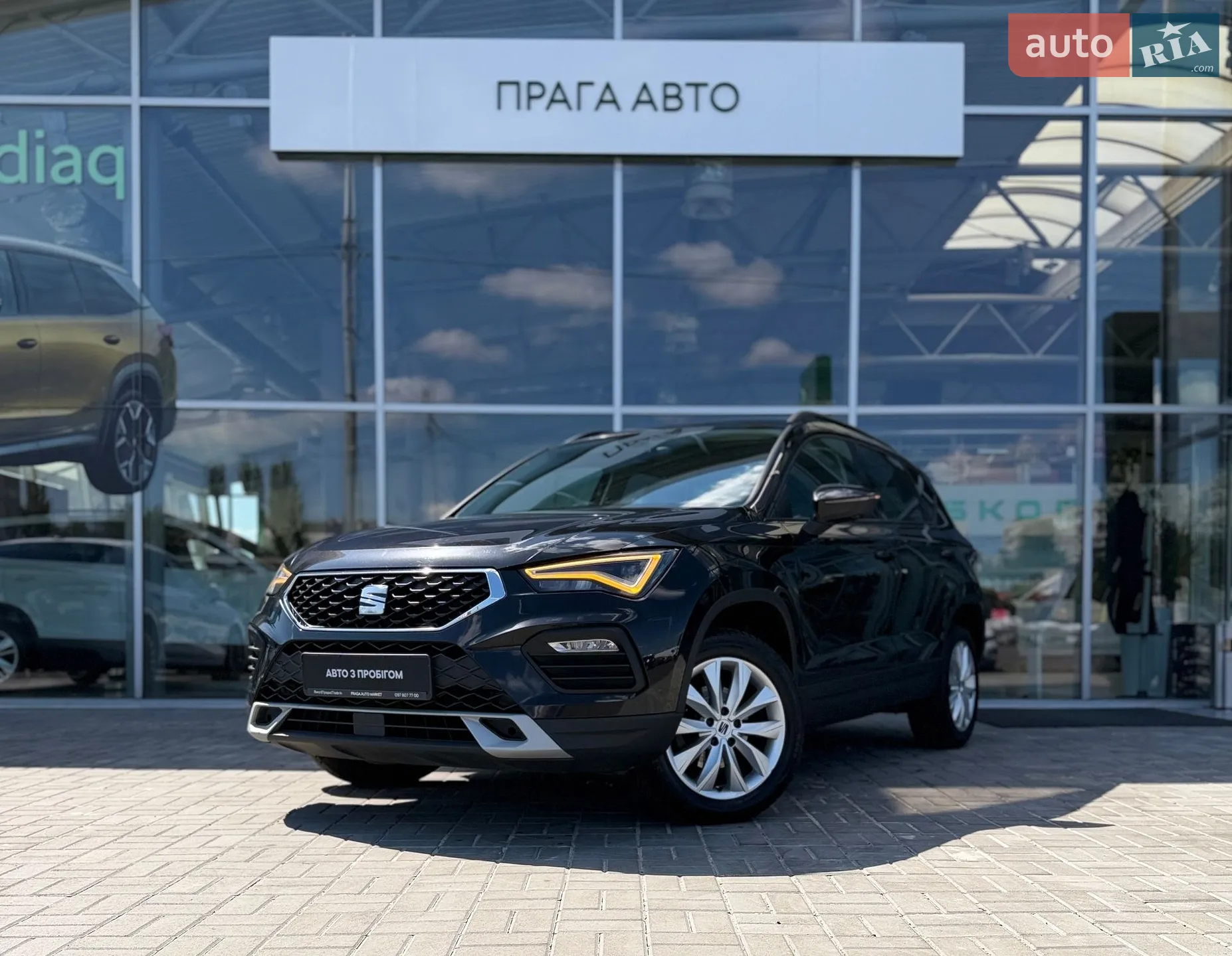2020 SEAT Ateca - фото 1