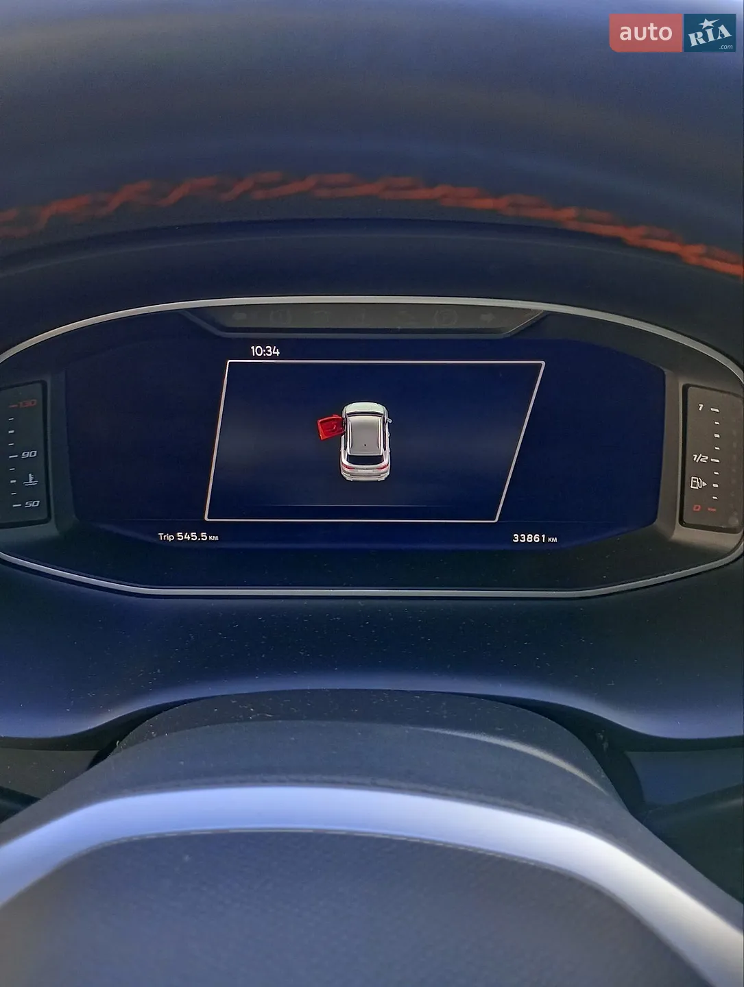 2023 SEAT Ateca - мініатюра 10