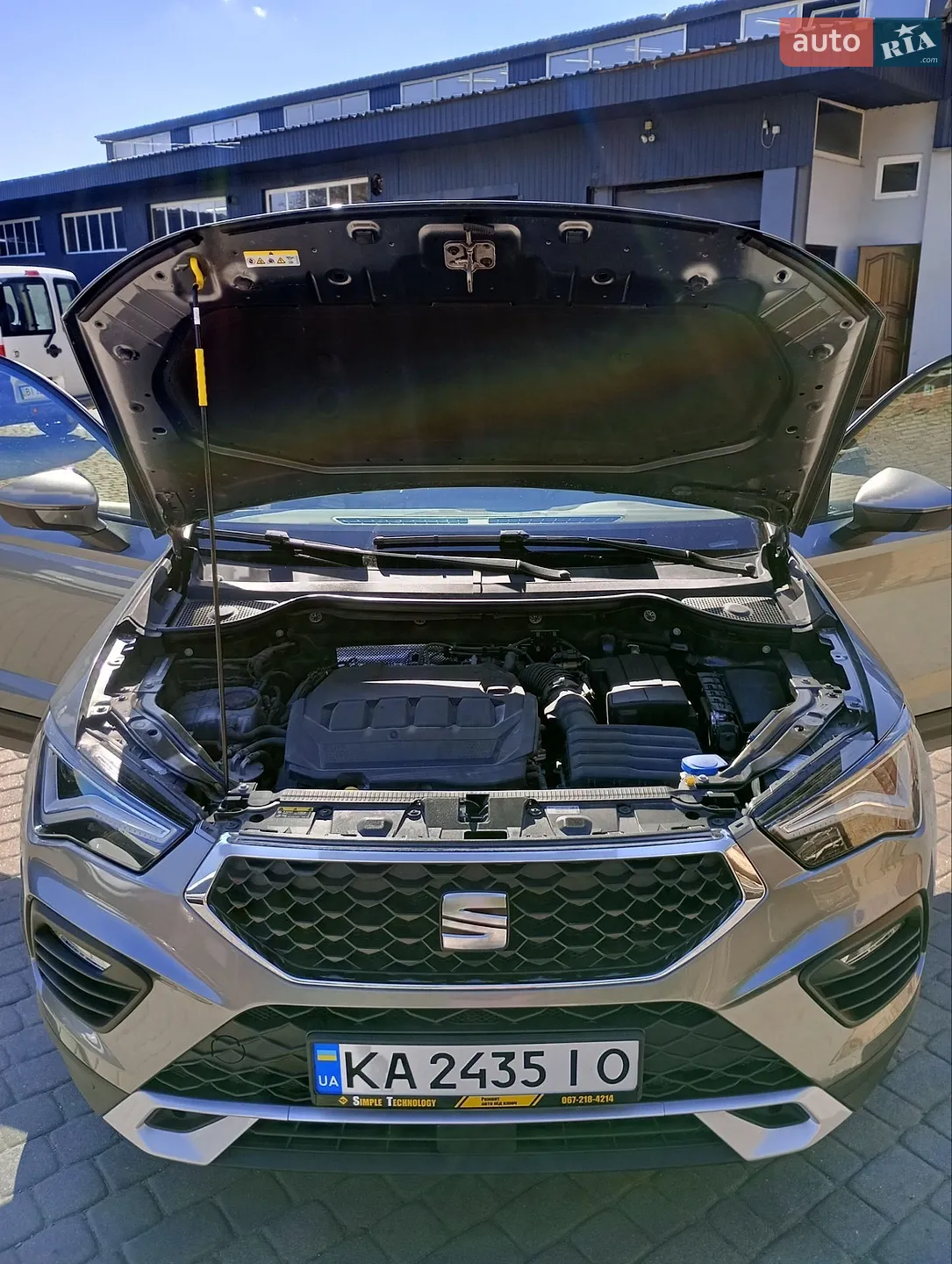 2023 SEAT Ateca - мініатюра 11