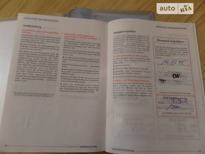 Седан SEAT Cordoba 2004 в Дрогобыче