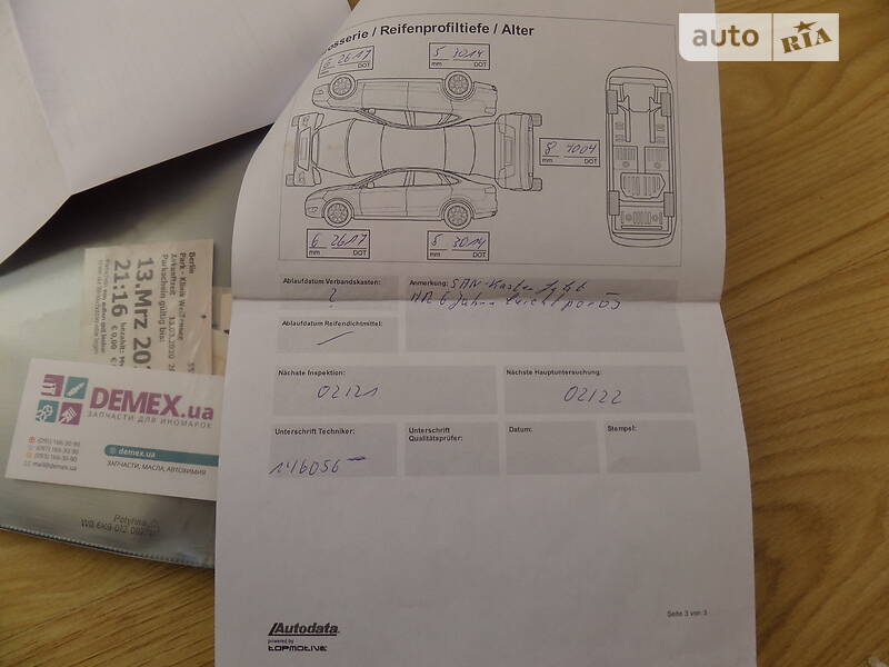 Седан SEAT Cordoba 2004 в Дрогобыче