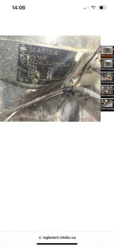 Седан SEAT Cordoba 2004 в Вінниці