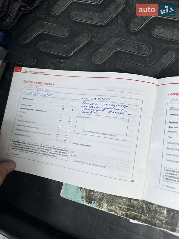 Седан SEAT Cordoba 2008 в Запорожье