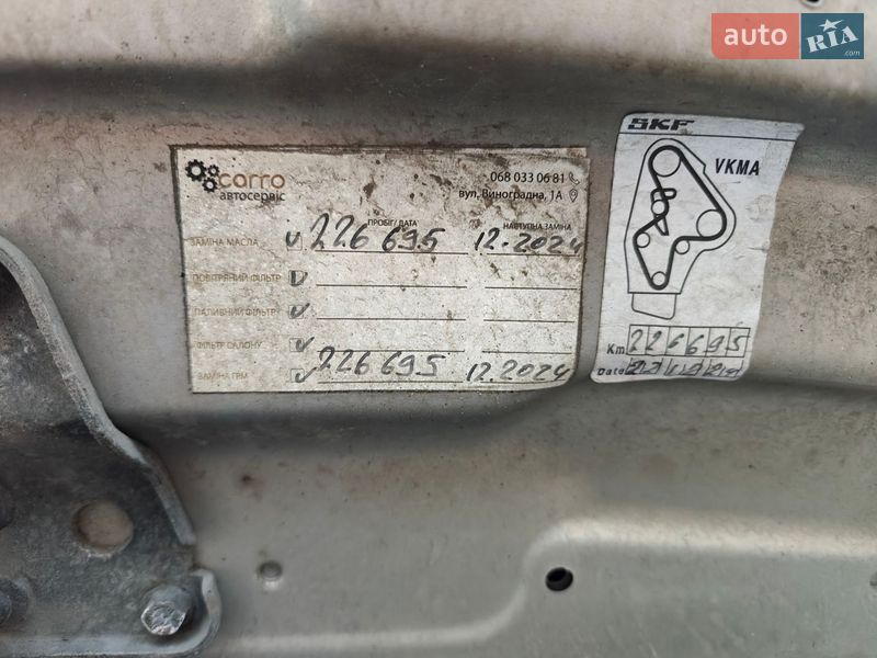 Универсал SEAT Exeo 2009 в Ивано-Франковске