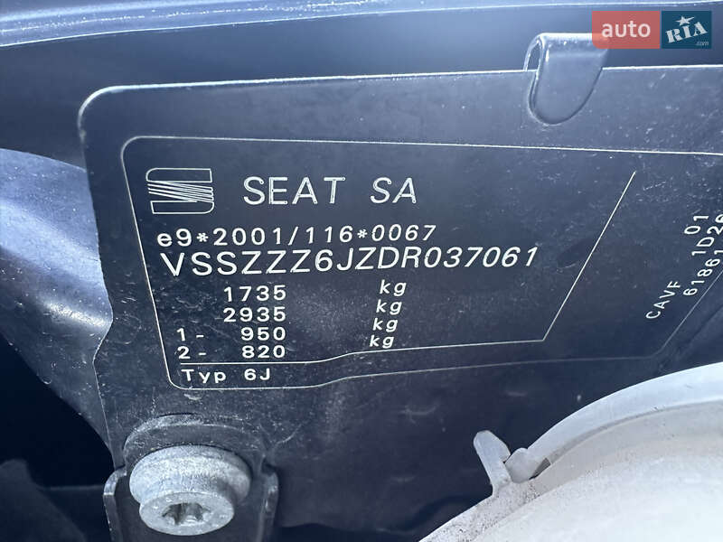 Універсал SEAT Ibiza ST 2012 в Луцьку