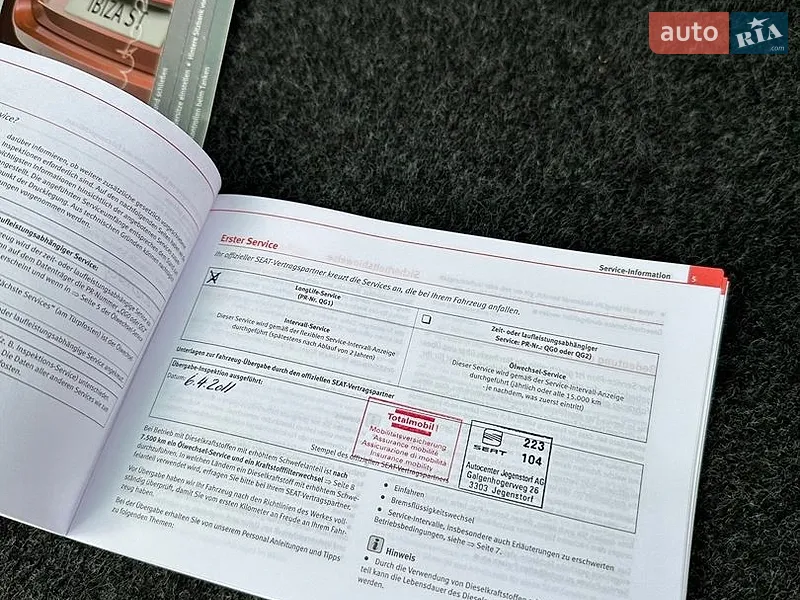 Универсал SEAT Ibiza ST 2011 в Львове документ