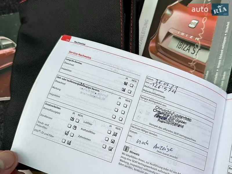 Универсал SEAT Ibiza ST 2011 в Львове документ