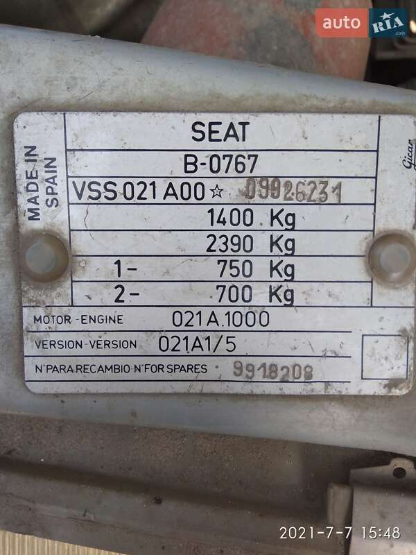 Хэтчбек SEAT Ibiza 1991 в Звягеле