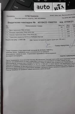 Хетчбек SEAT Ibiza 2011 в 