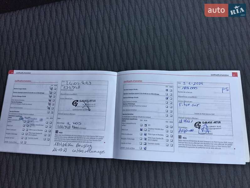 Універсал SEAT Ibiza 2011 в Рівному