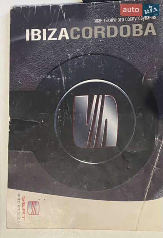 Хетчбек SEAT Ibiza 2008 в Кам'янець-Подільському фото 13 Хетчбек SEAT Ibiza 2008 в Кам'янець-Подільському