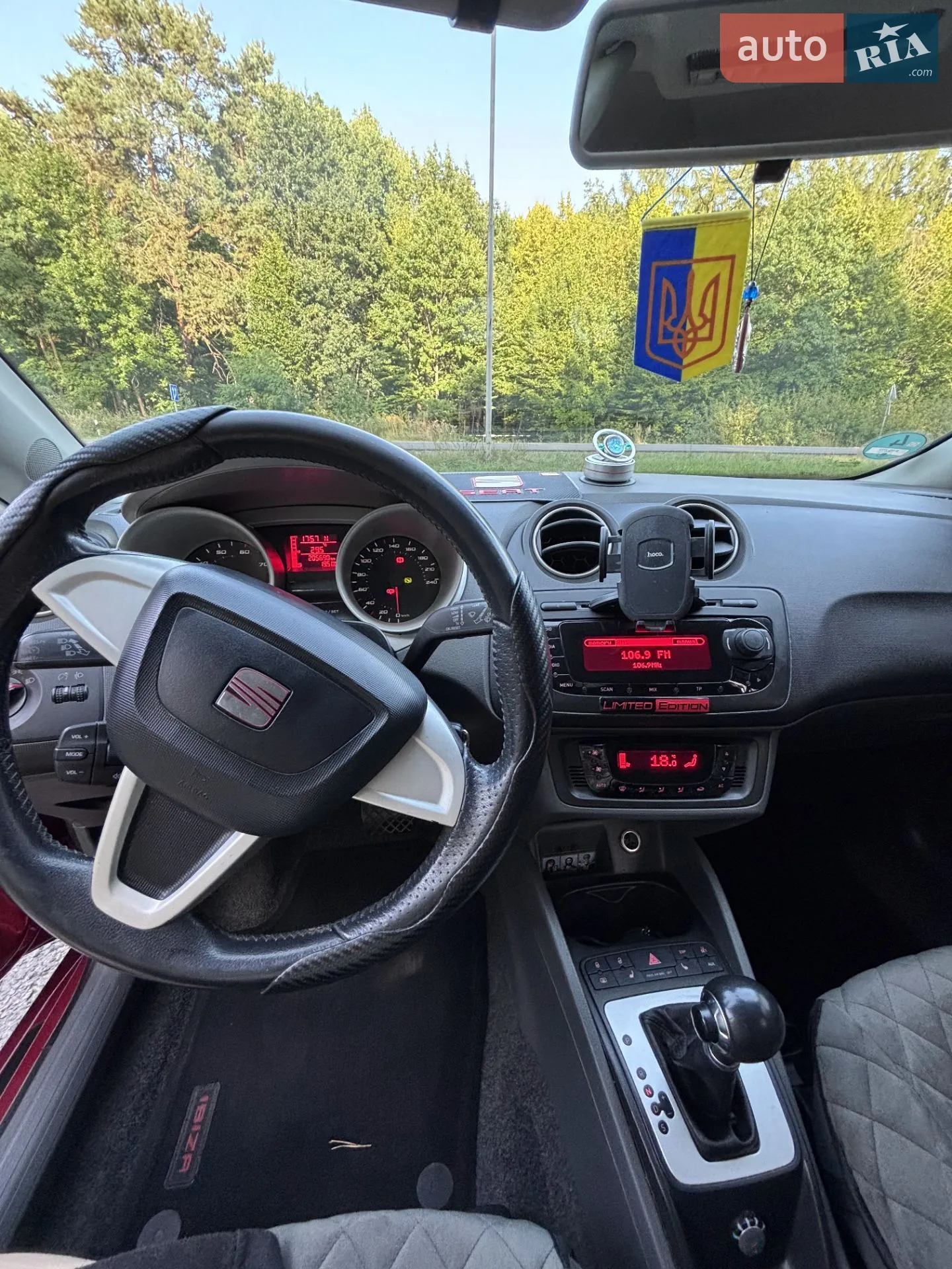 2011 SEAT Ibiza - мініатюра 21