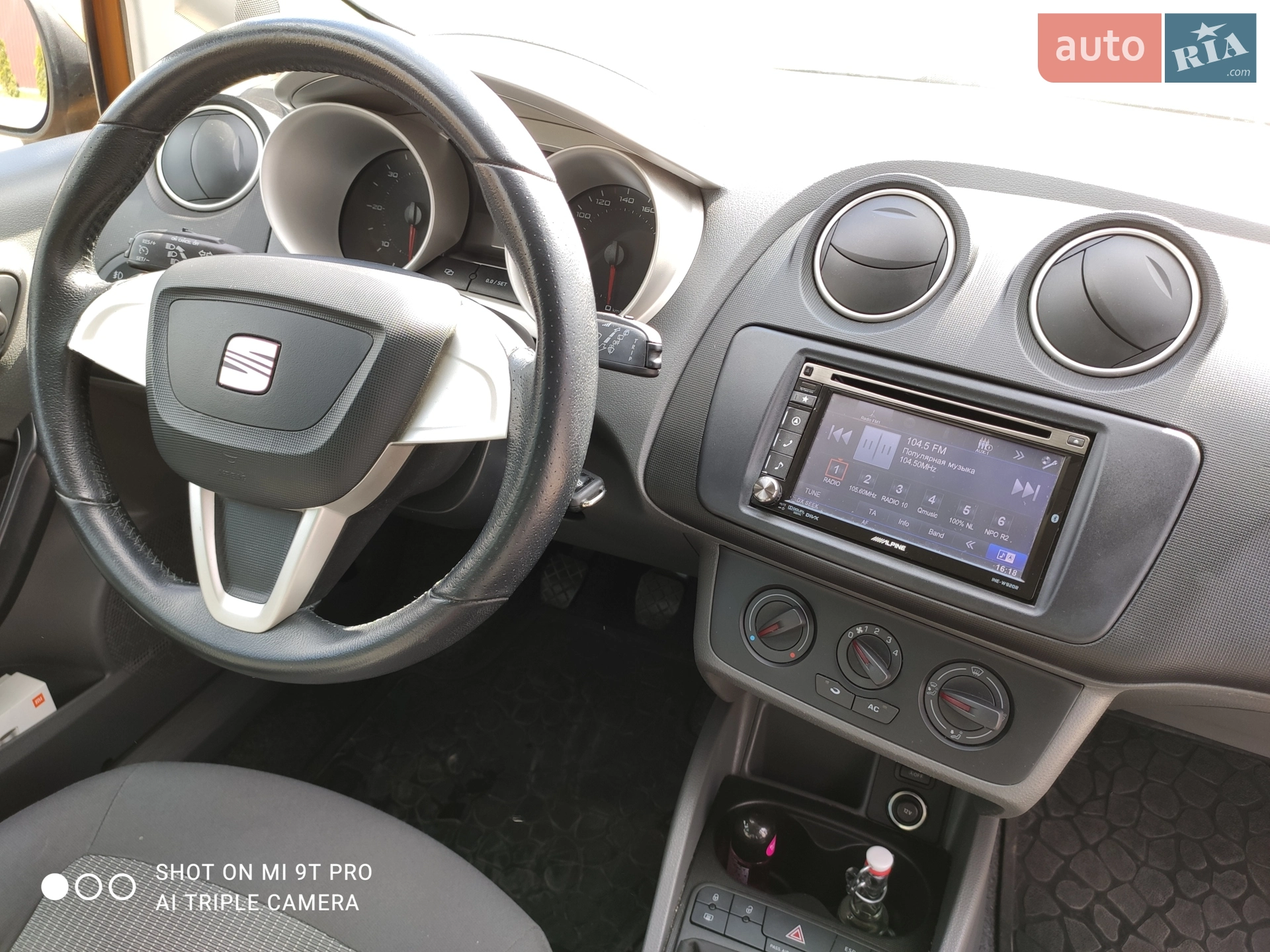 2011 SEAT Ibiza - мініатюра 9