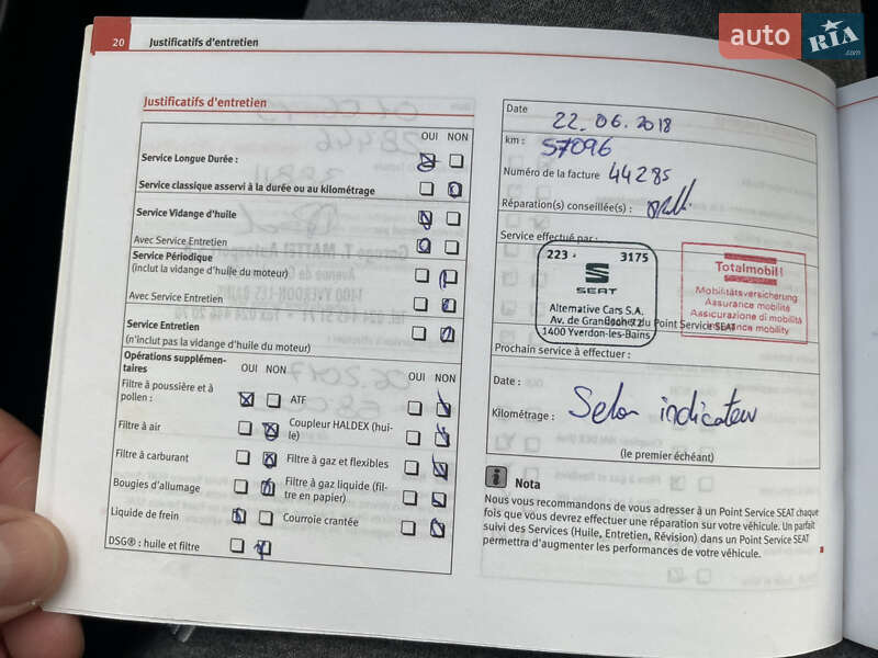 Хэтчбек SEAT Ibiza 2012 в Луцке фото 41 Хэтчбек SEAT Ibiza 2012 в Луцке