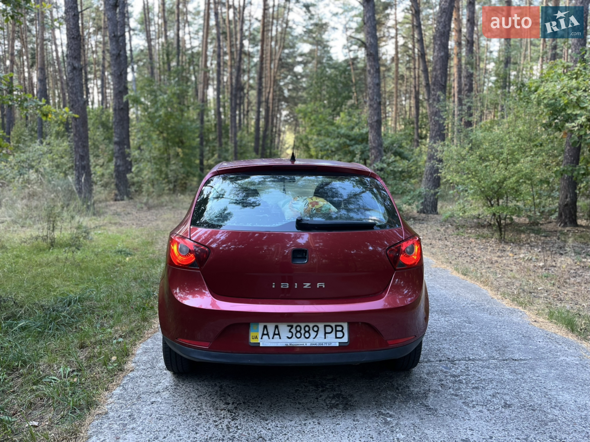 2011 SEAT Ibiza - мініатюра 8