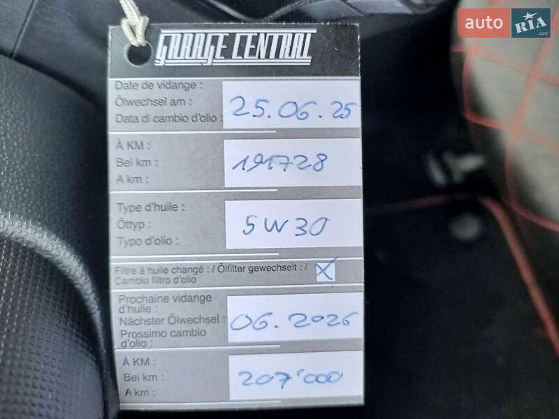 Хэтчбек SEAT Ibiza 2010 в Киеве фото 39 Хэтчбек SEAT Ibiza 2010 в Киеве