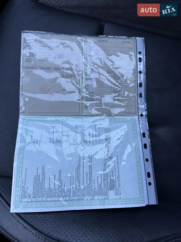 Хетчбек SEAT Ibiza 2011 в Луцьку документ