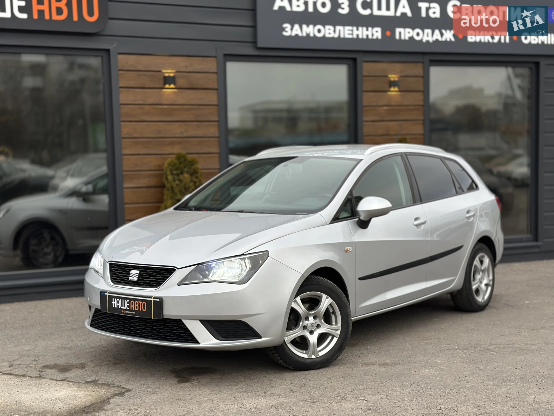 2013 SEAT Ibiza - мініатюра 2