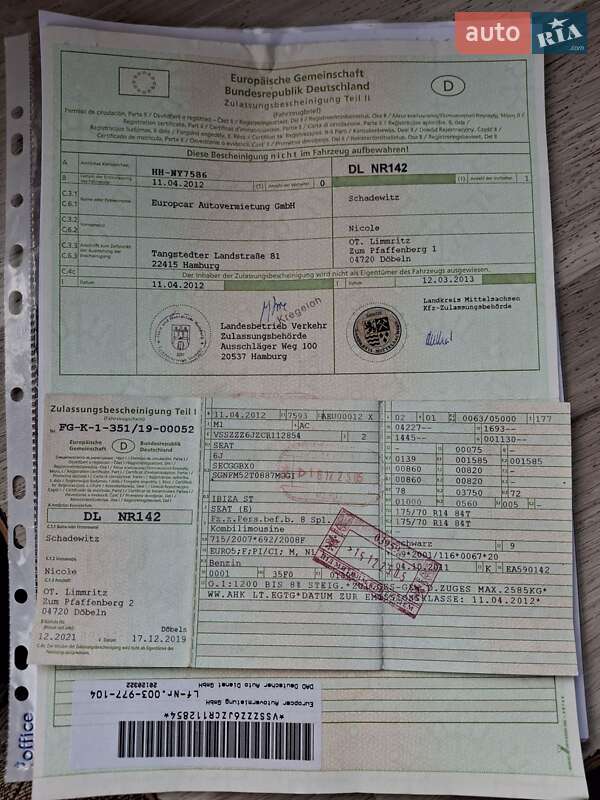 Універсал SEAT Ibiza 2012 в Калуші