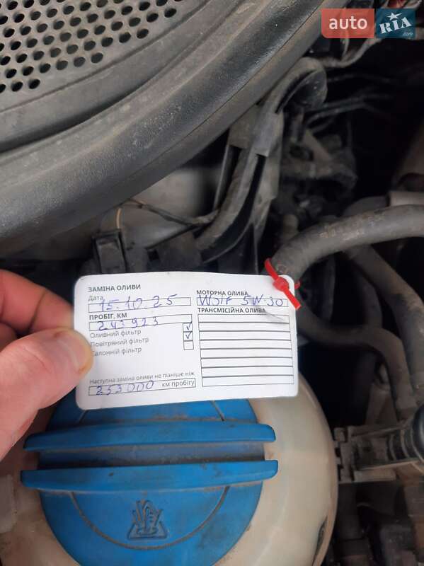 Універсал SEAT Ibiza 2012 в Тернополі