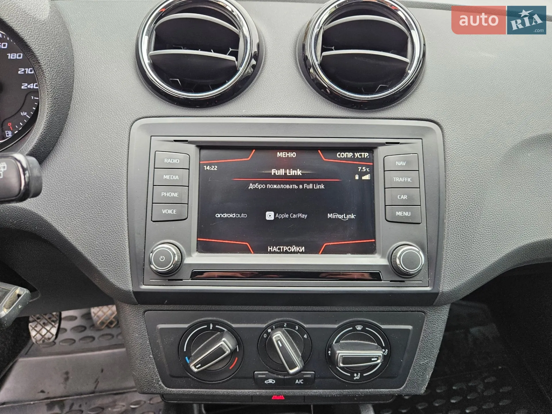 2015 SEAT Ibiza - мініатюра 13