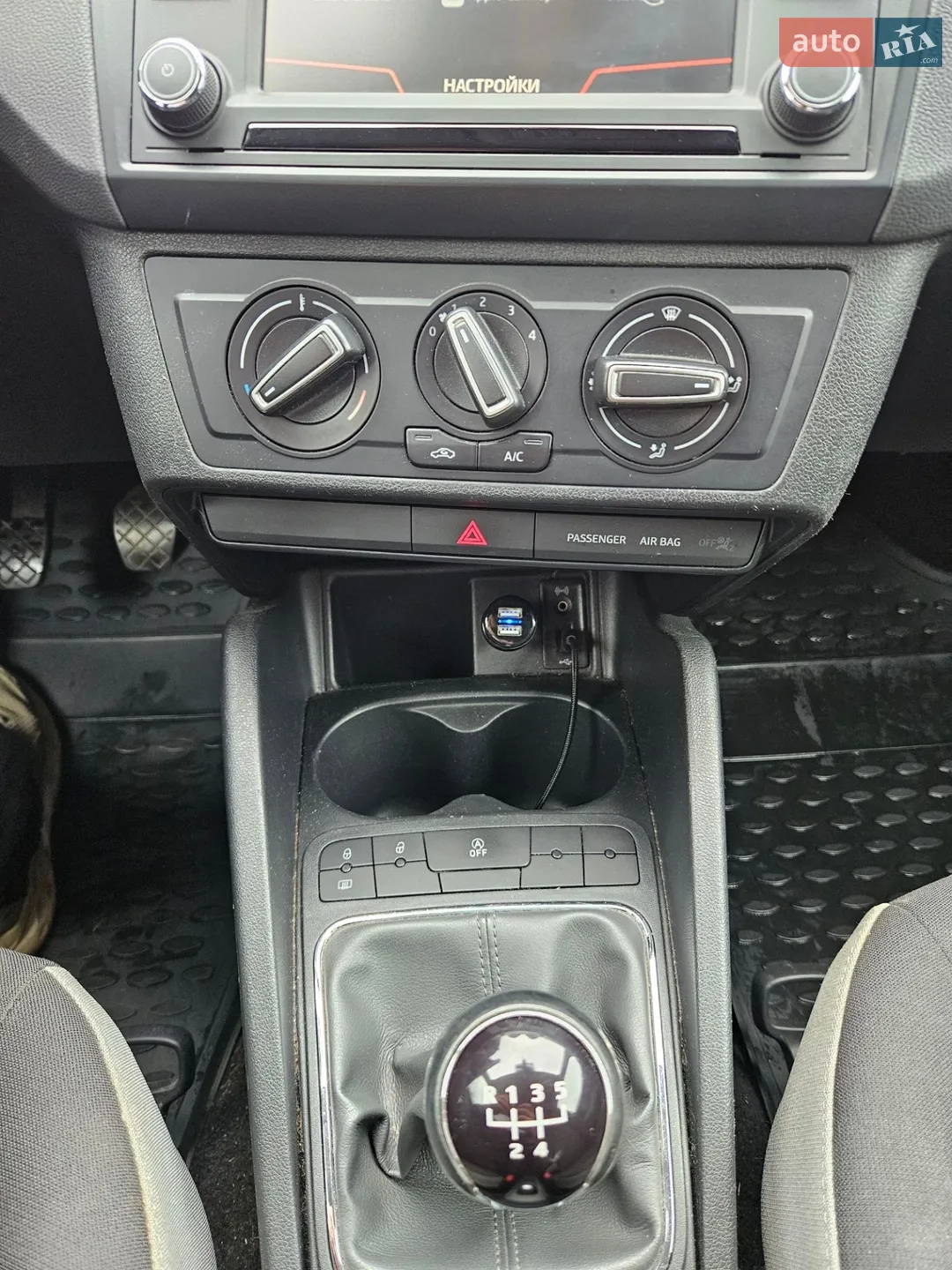 2015 SEAT Ibiza - мініатюра 15