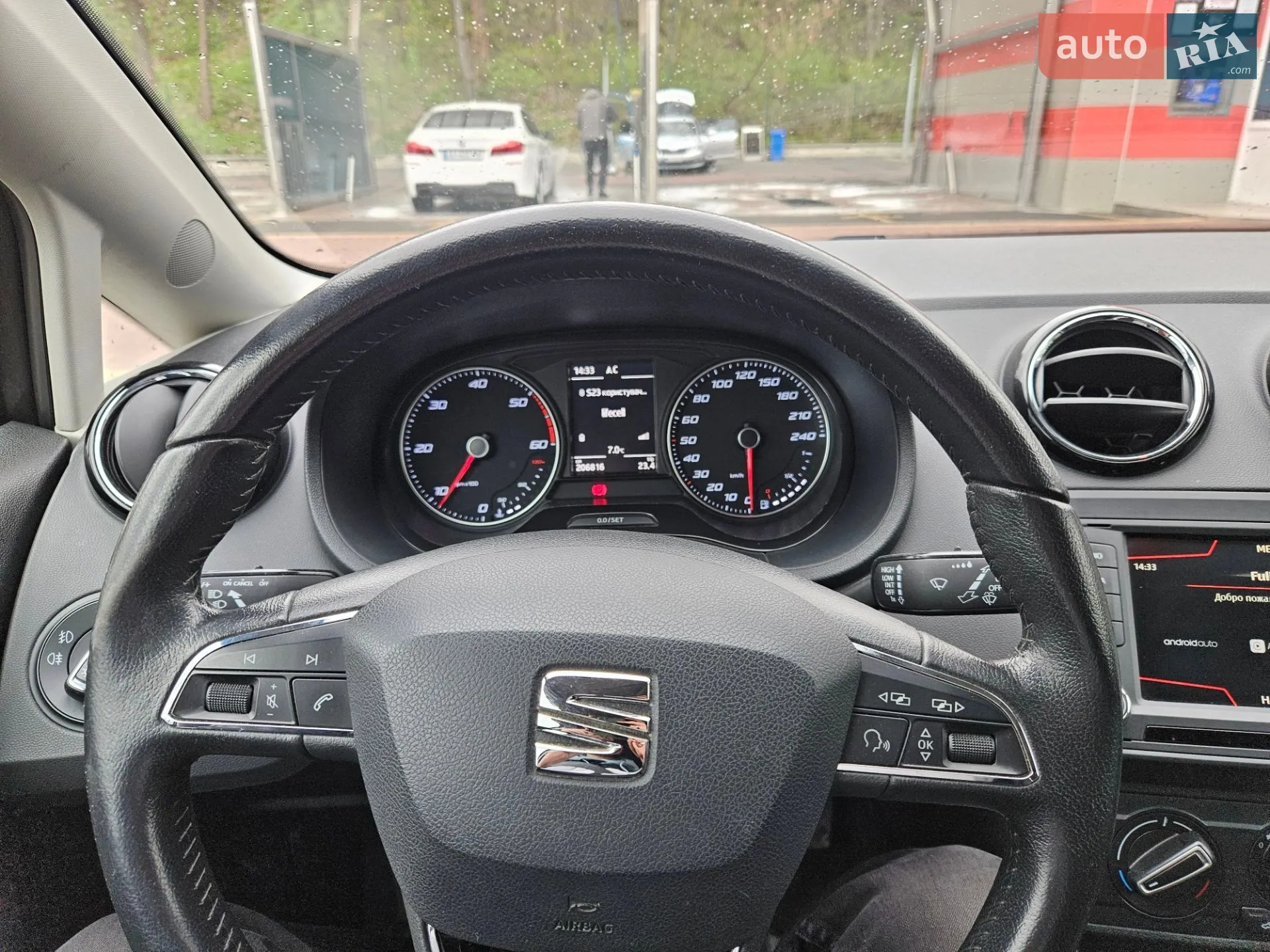 2015 SEAT Ibiza - мініатюра 20