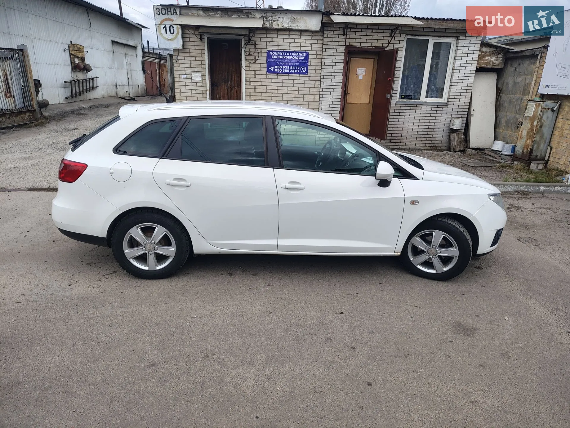 2011 SEAT Ibiza - мініатюра 5