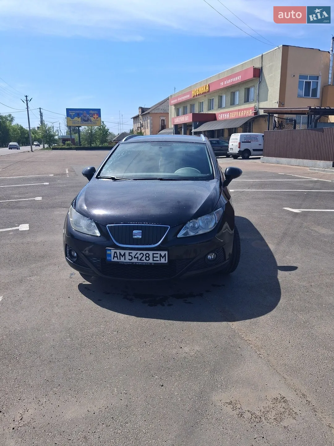 2011 SEAT Ibiza - мініатюра 24