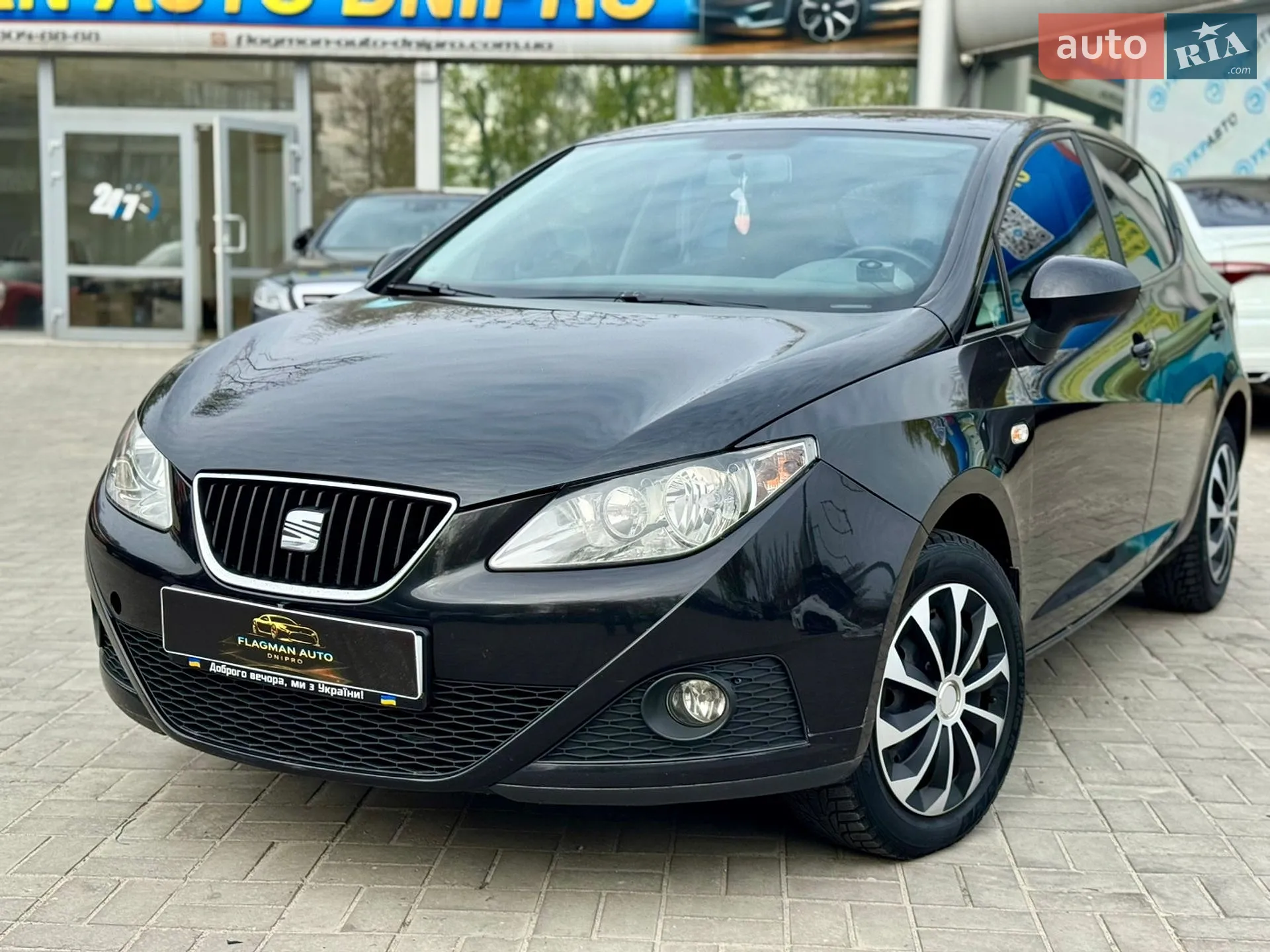 2010 SEAT Ibiza - фото 1