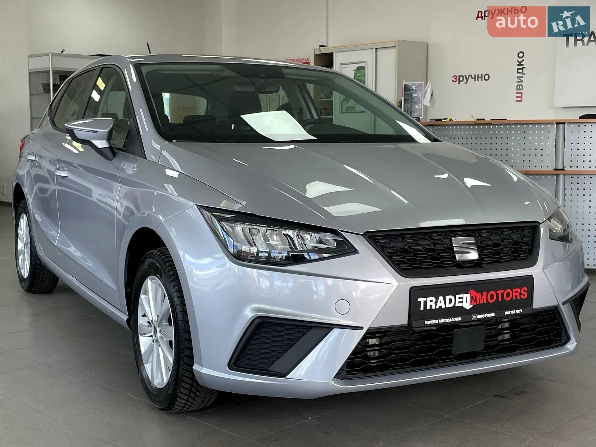 2024 SEAT Ibiza - фото 1