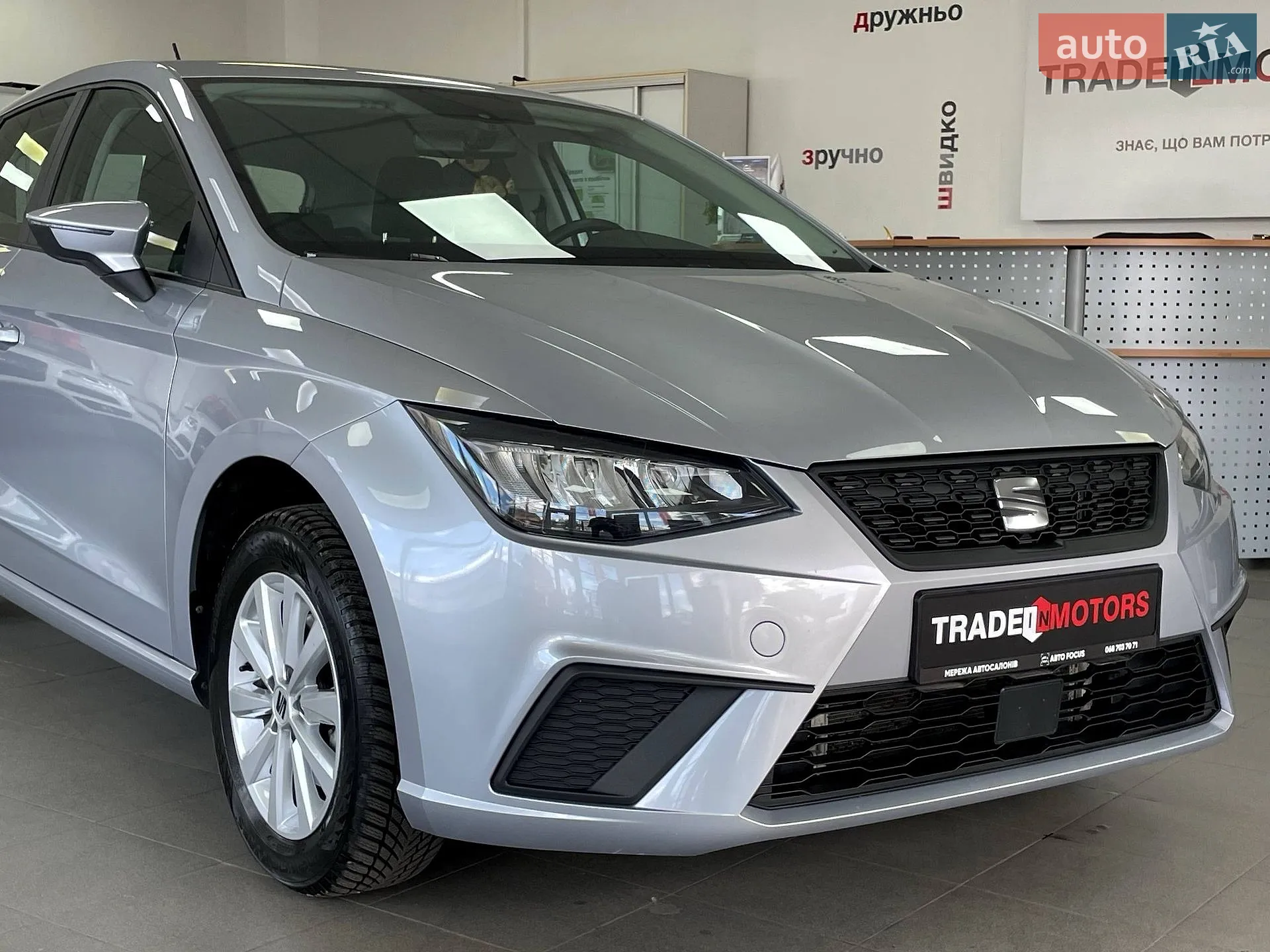 2024 SEAT Ibiza - мініатюра 2