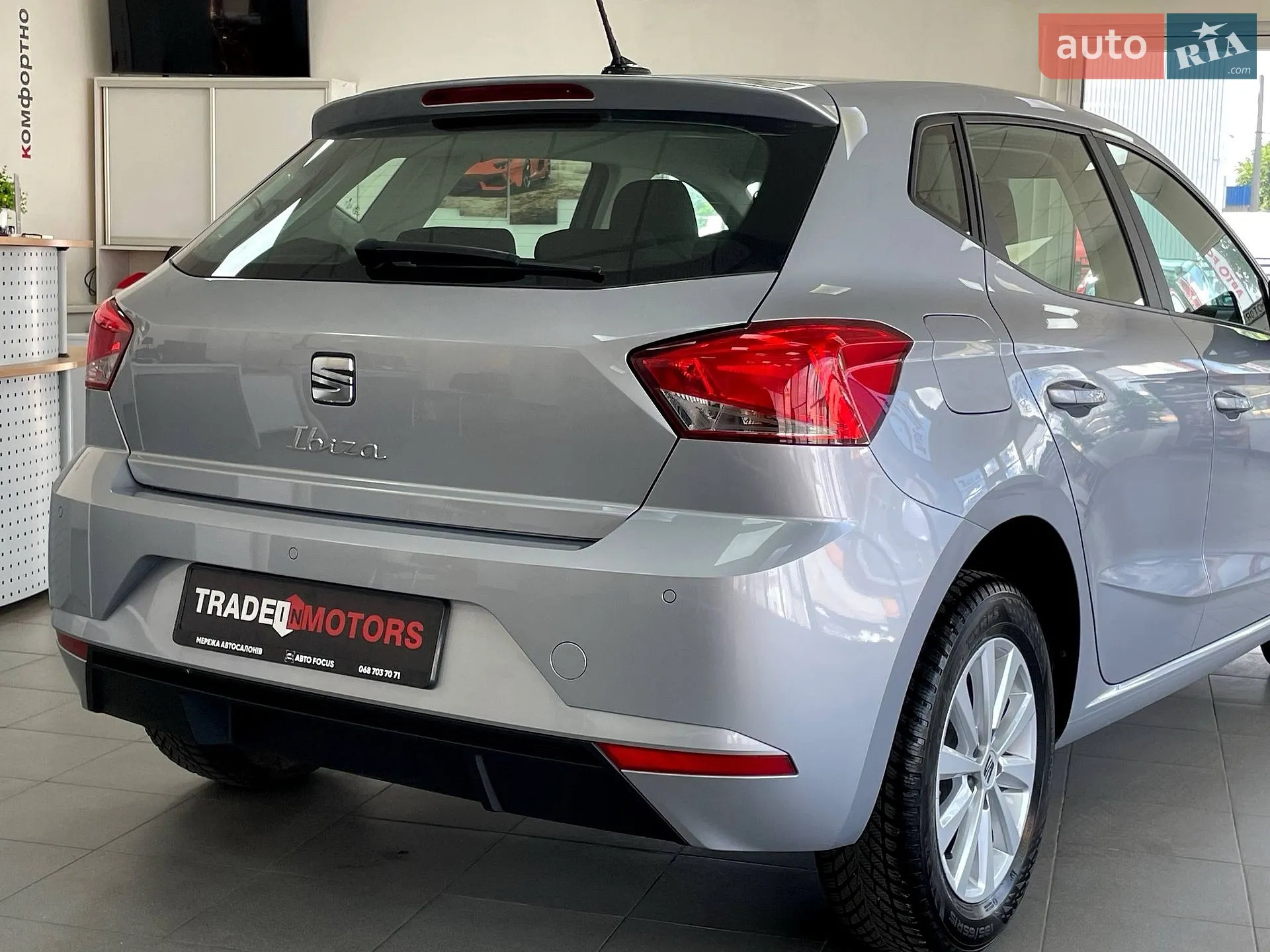 2024 SEAT Ibiza - мініатюра 9