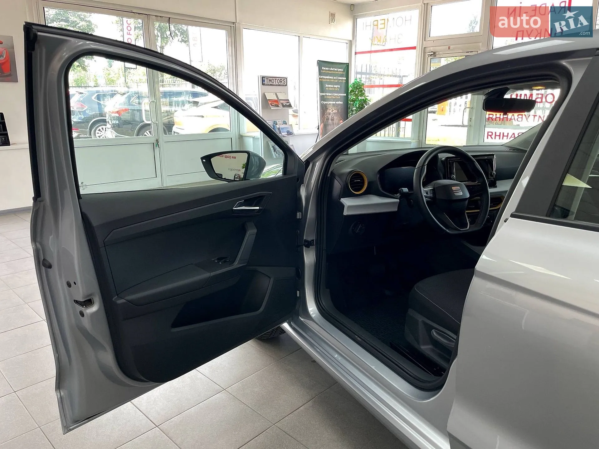2024 SEAT Ibiza - мініатюра 11