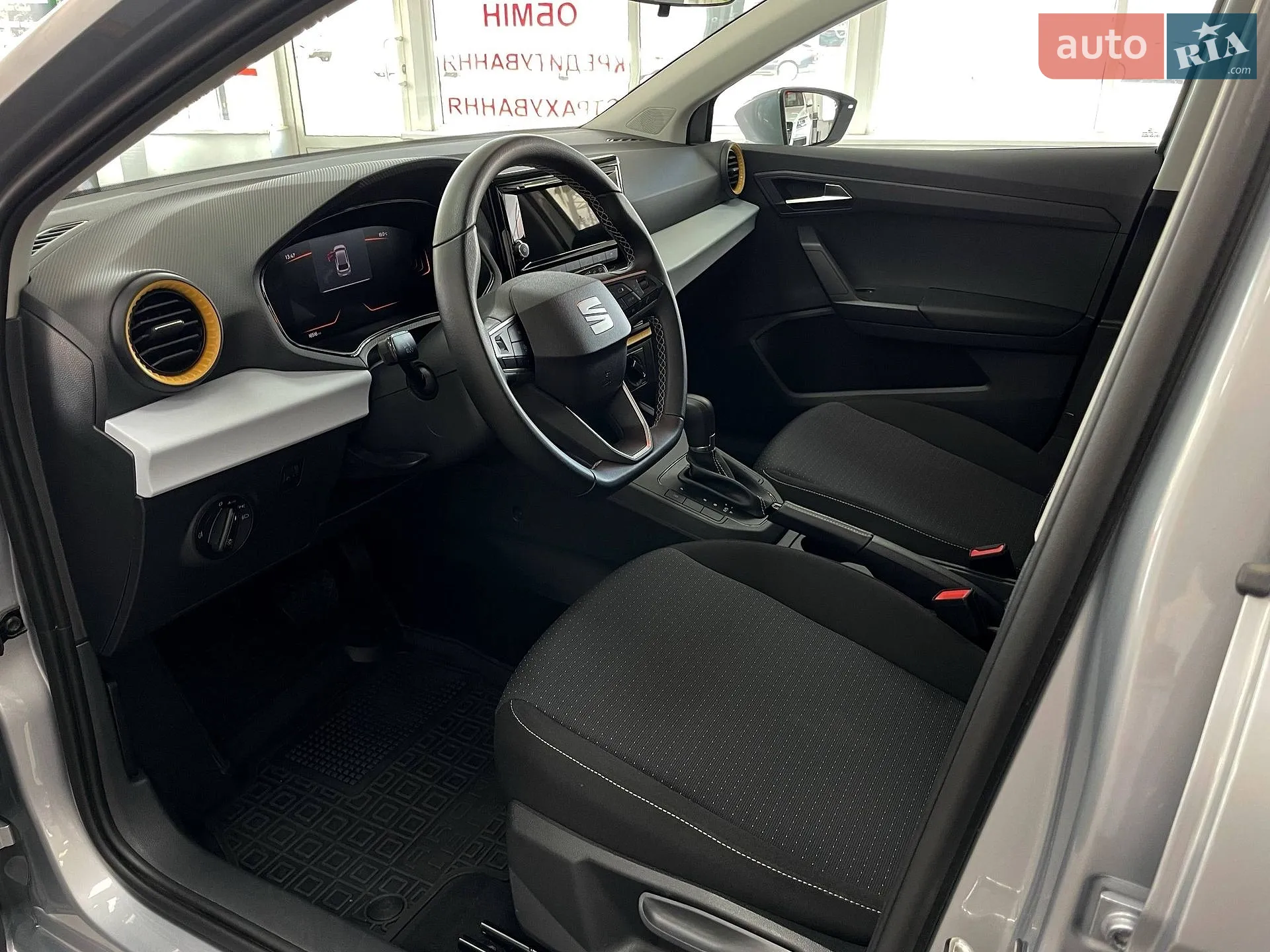 2024 SEAT Ibiza - мініатюра 15