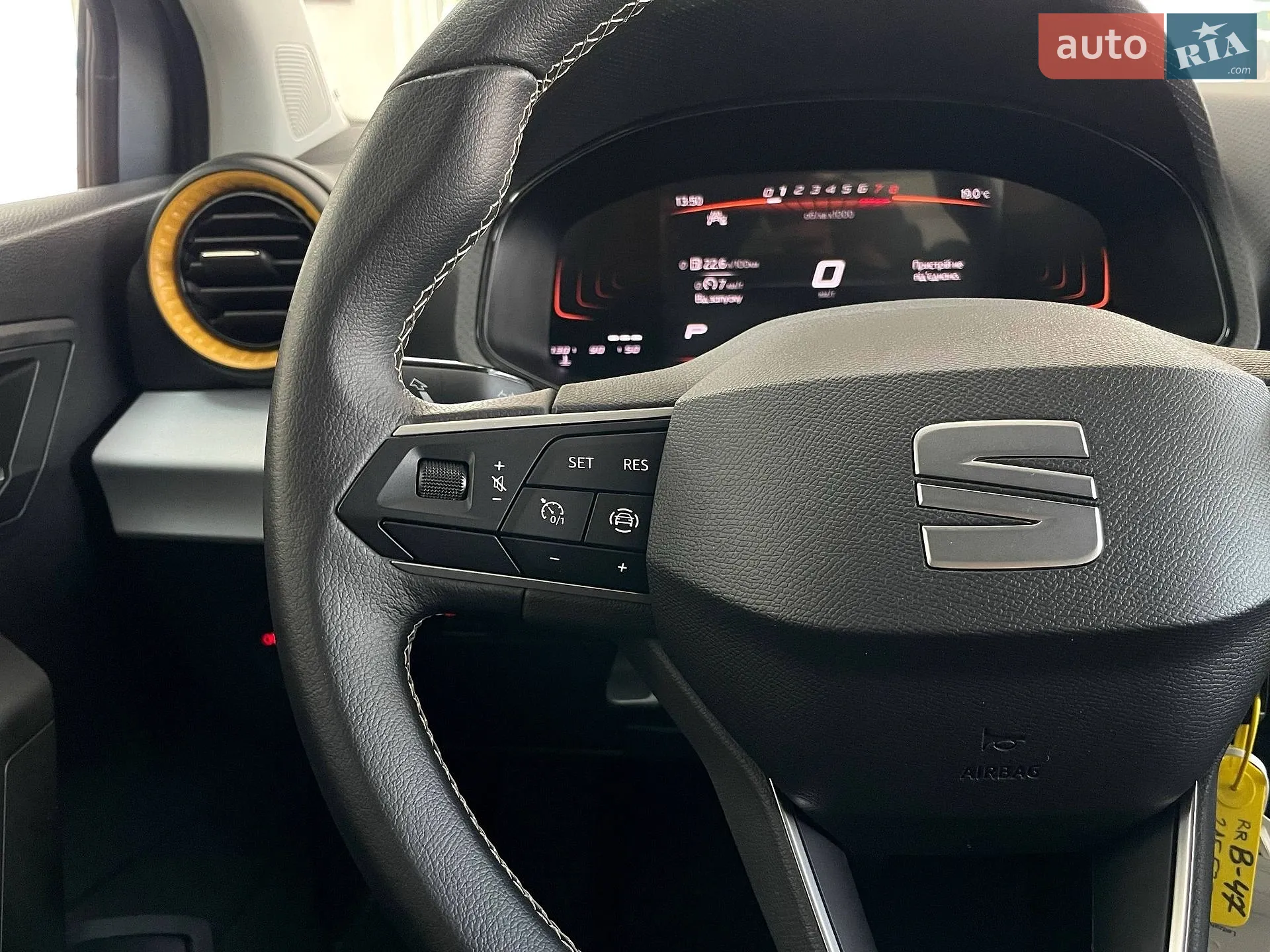 2024 SEAT Ibiza - мініатюра 19