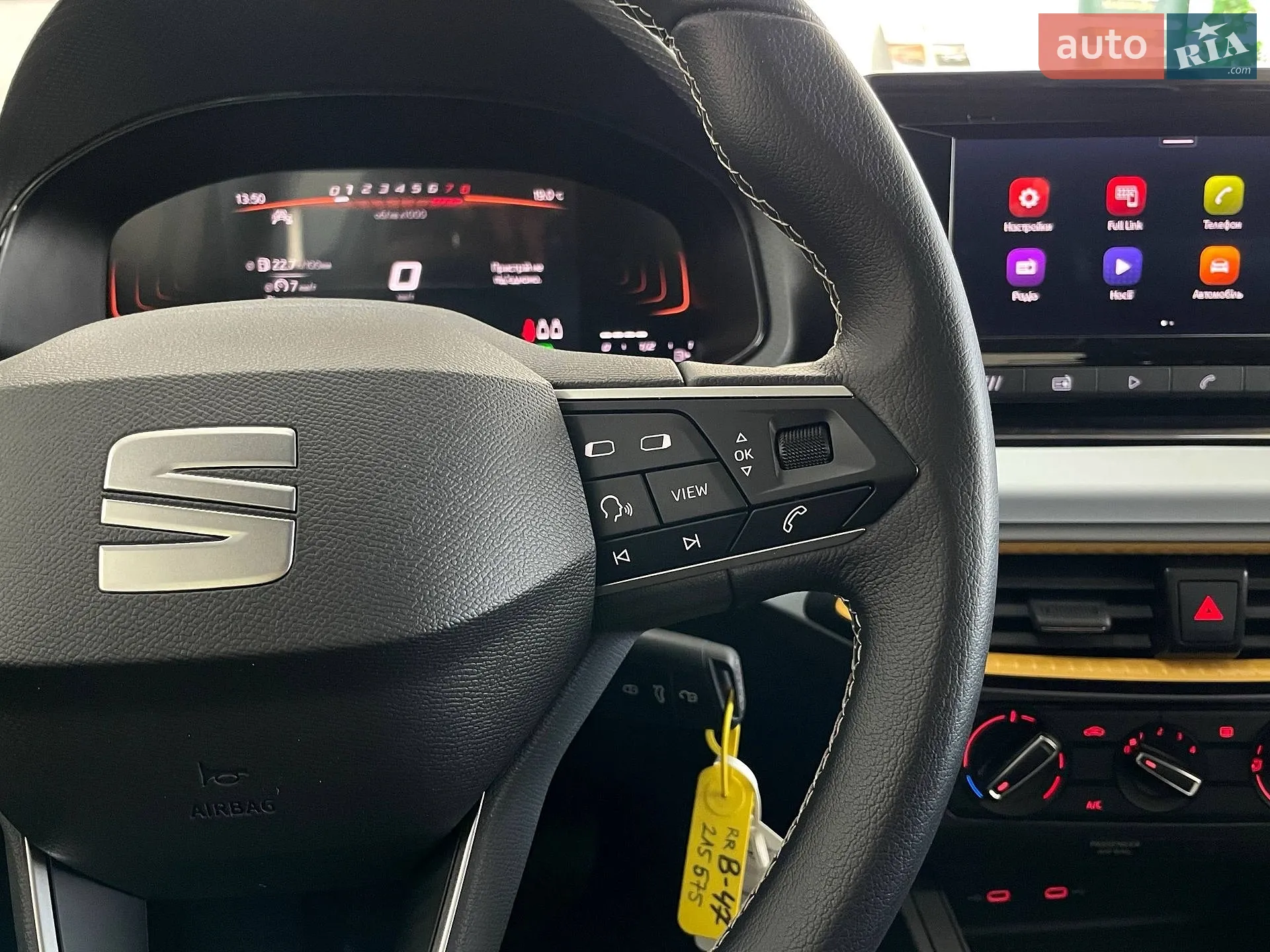 2024 SEAT Ibiza - мініатюра 21