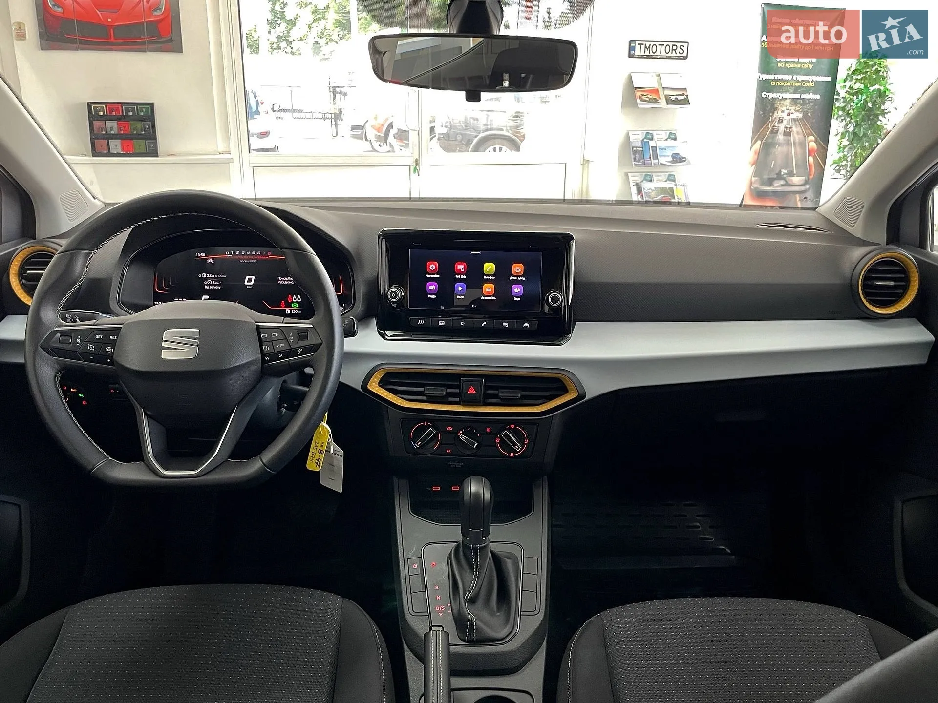 2024 SEAT Ibiza - мініатюра 22