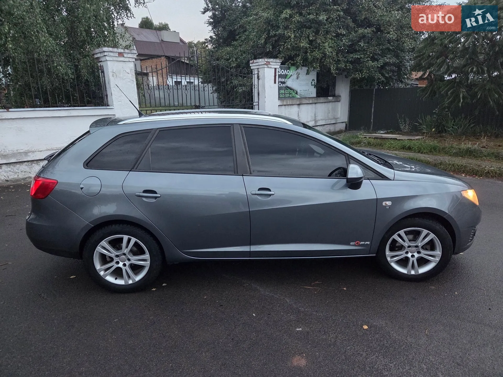 2011 SEAT Ibiza - мініатюра 6