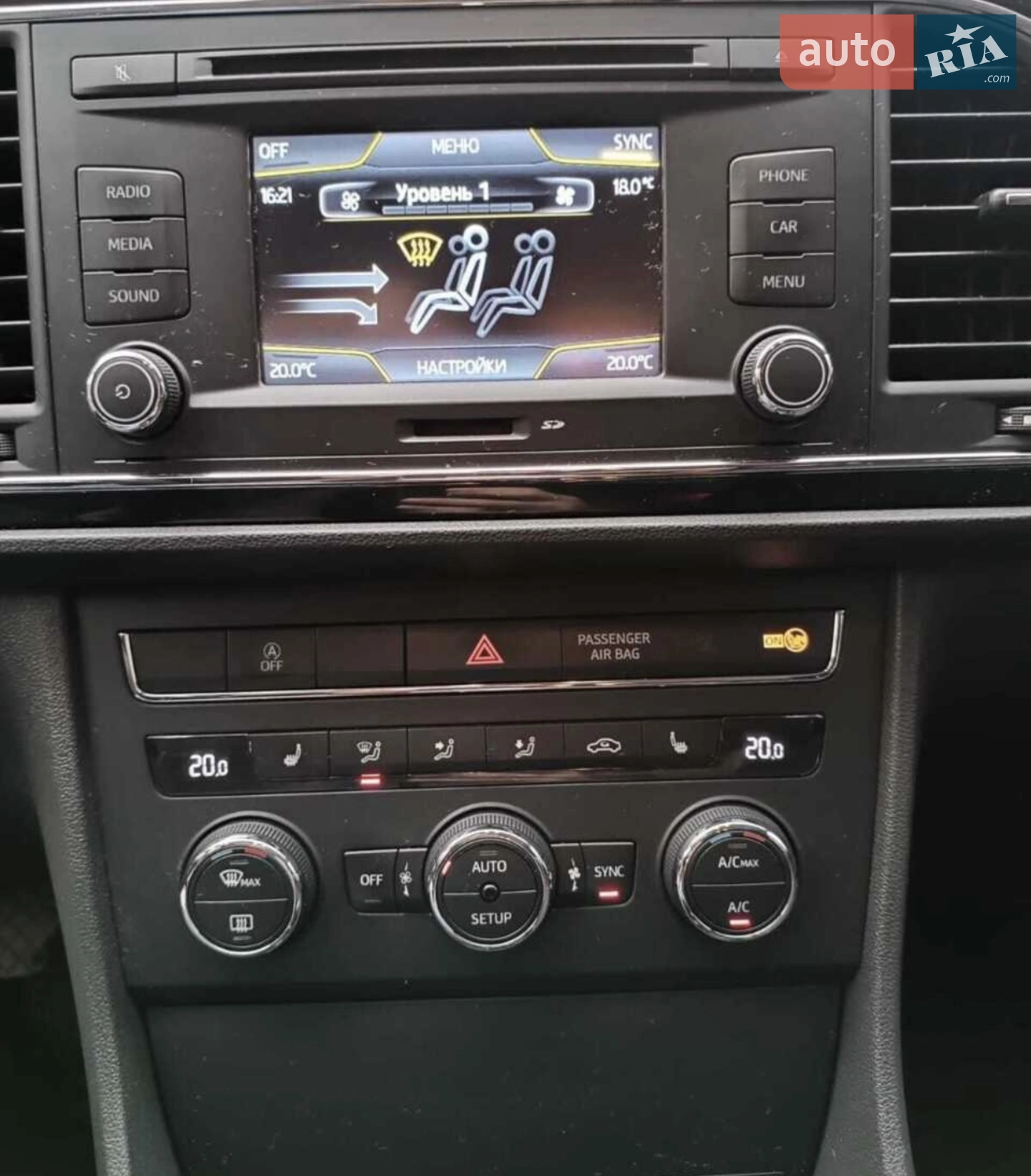 2013 SEAT Leon - мініатюра 3