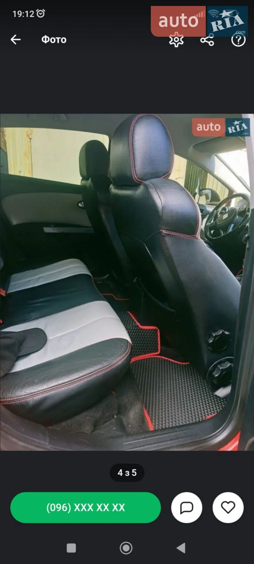 2011 SEAT Leon - мініатюра 23