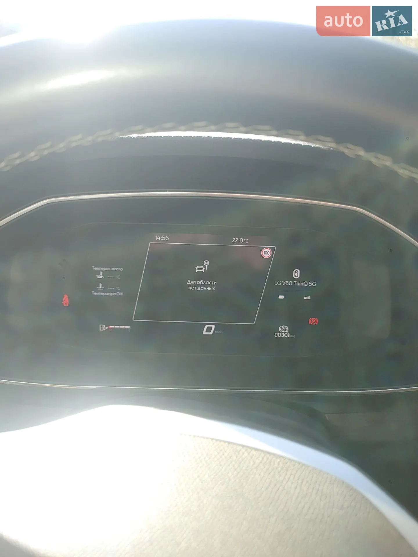 2021 SEAT Leon - мініатюра 12