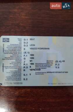 Хэтчбек SEAT Leon 2008 в 
