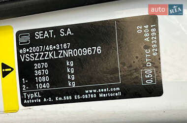 Универсал SEAT Leon 2022 в 