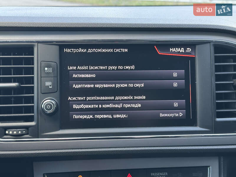 Универсал SEAT Leon 2018 в Ковеле
