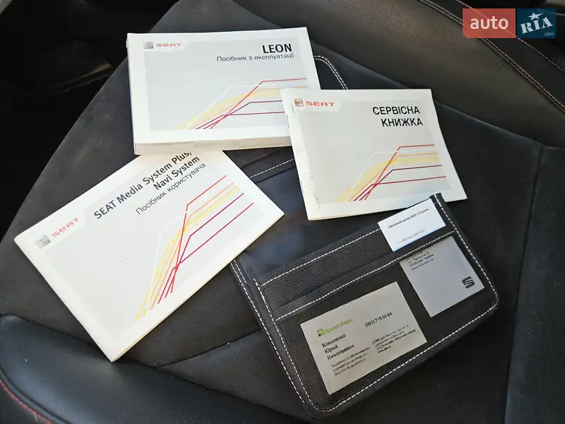 Хэтчбек SEAT Leon 2013 в Черкассах документ 2 фото Хэтчбек SEAT Leon 2013 в Черкассах документ