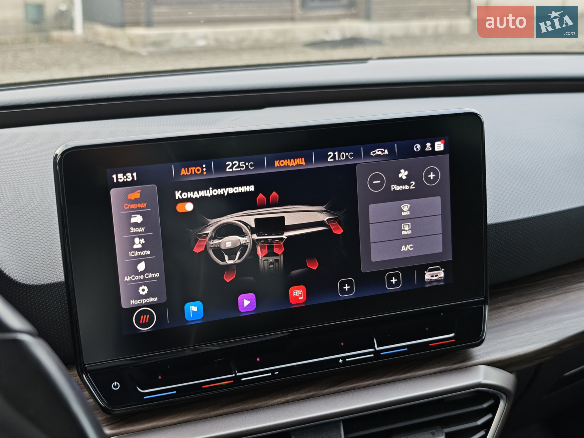 2021 SEAT Leon - мініатюра 47