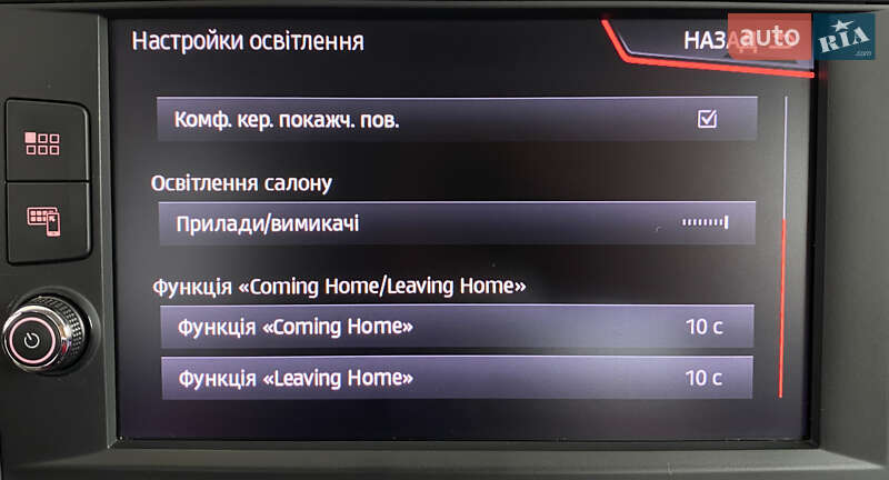 Универсал SEAT Leon 2018 в Львове фото 29 Универсал SEAT Leon 2018 в Львове